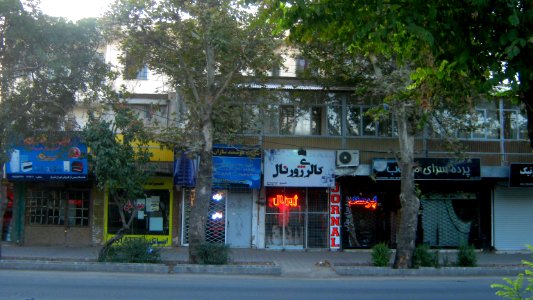 Shops in Daraei st - Nishapur 2