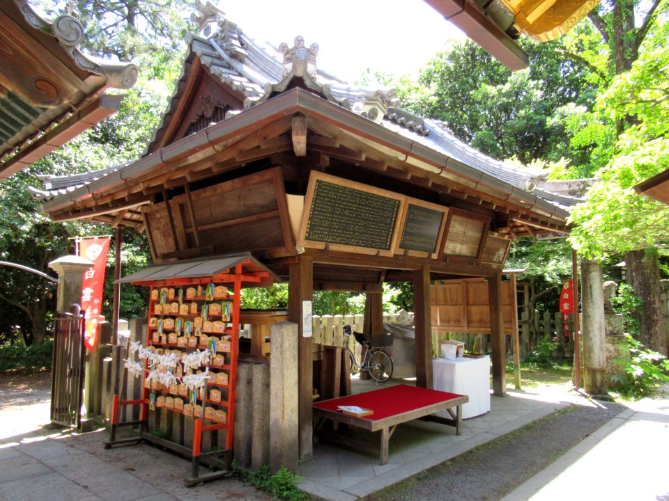Shirakumo jinja 018