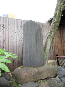 Shimogoryo jinja 013