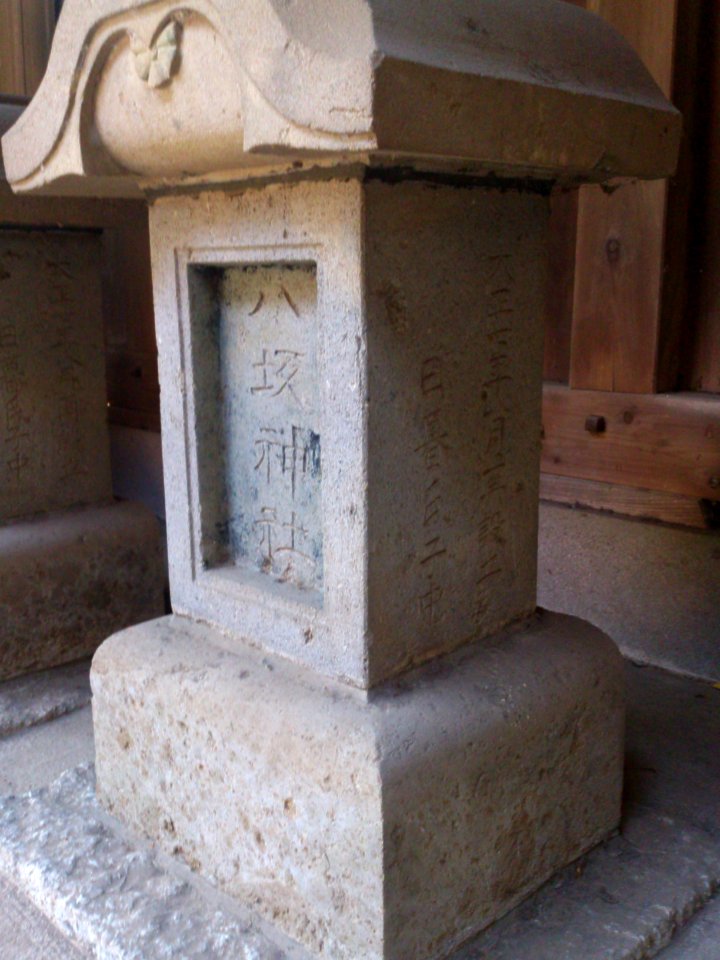 Shirahige Shrine Matsudo44