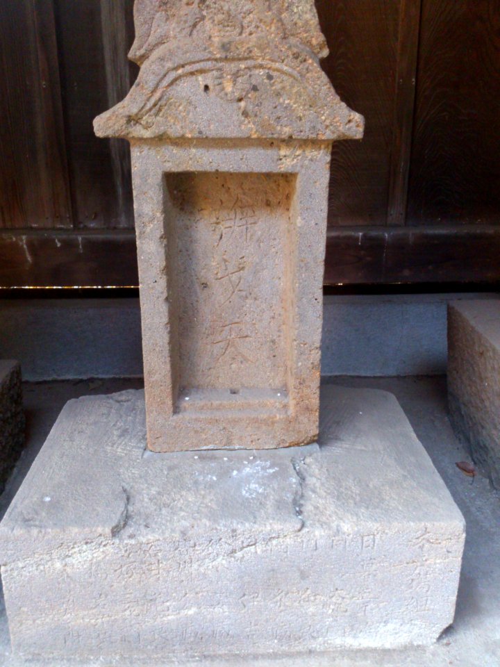 Shirahige Shrine Matsudo35