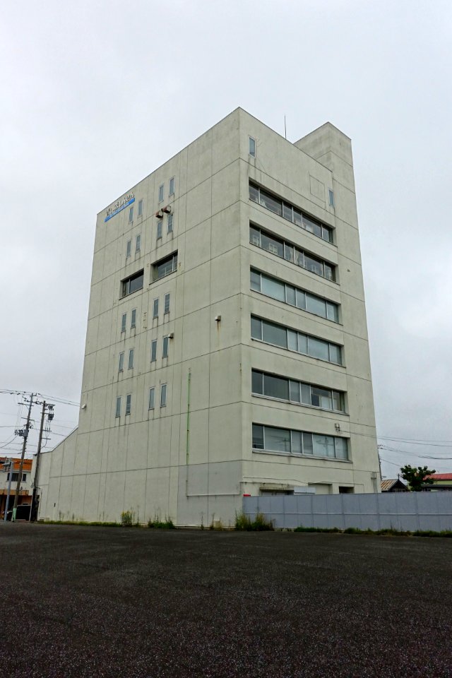 Shimokita Shinkin Bank - Mutsu, Aomori - DSC00037