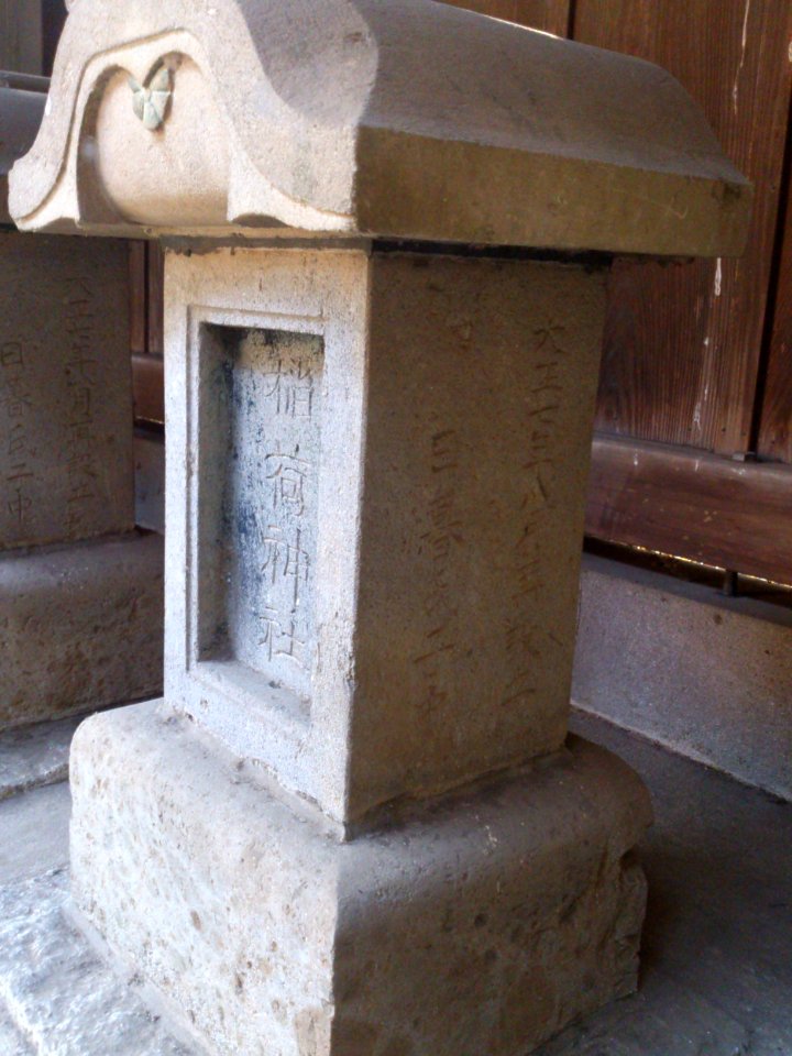 Shirahige Shrine Matsudo42