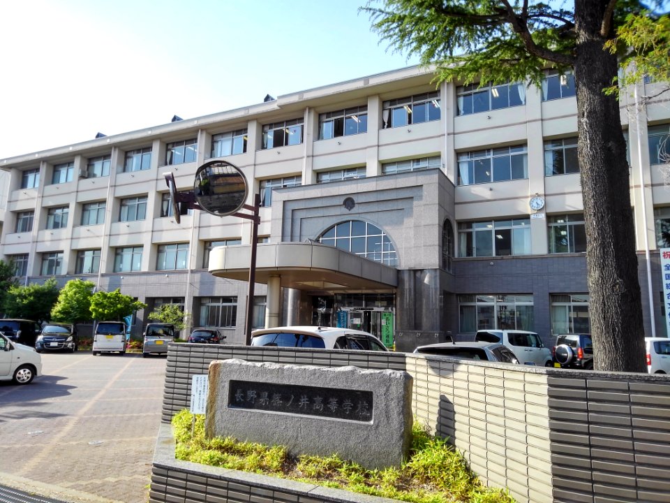 Shinonoi-HighSchool-2018052601
