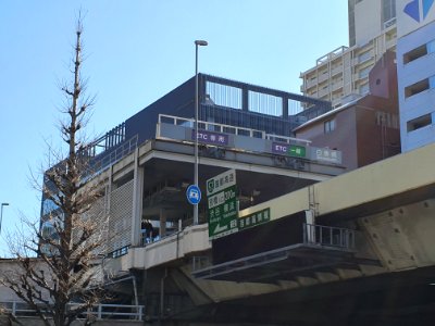 Shirauo-bashi toll gate