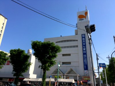 Shinmatsudo Daiei