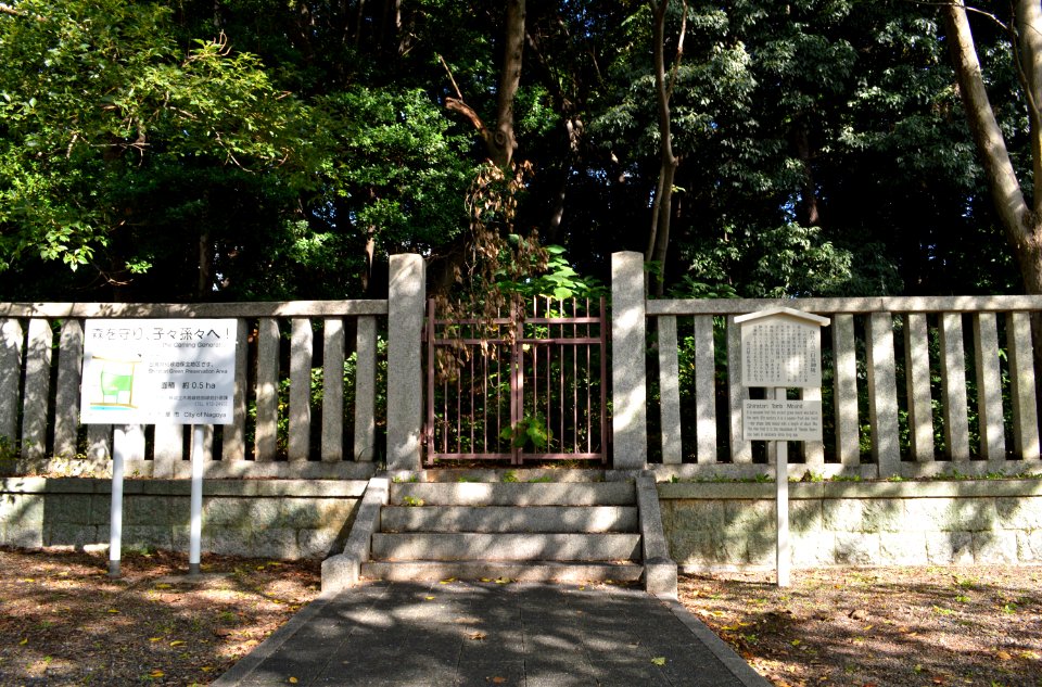 Shiratori-kofun (Nagoya) haisho
