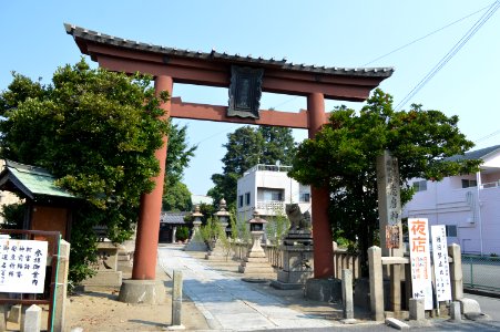 Shima-jinja torii