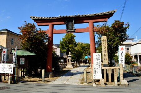 Shima-jinja torii-2