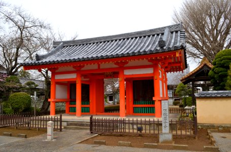 Shimosa-kokubunji nandaimon-3