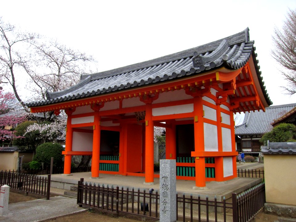 Shimosa-kokubunji nandaimon