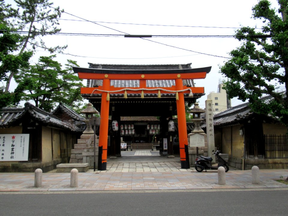 Shimogoryo jinja 001