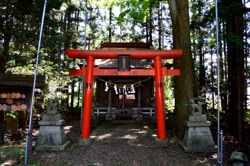 Shigariwake-jinja Onofuji-inari-jinja