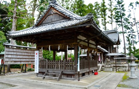 Shinomura-hachimangi, haiden