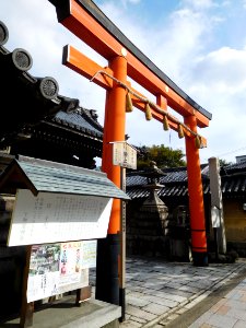 Shimogoryō-jinja 03
