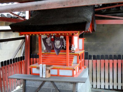 Shimogoryō-jinja - Kyoto - DSC05847