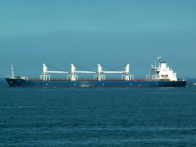 SHIKRA - IMO 8307765 18Jun05 Rot
