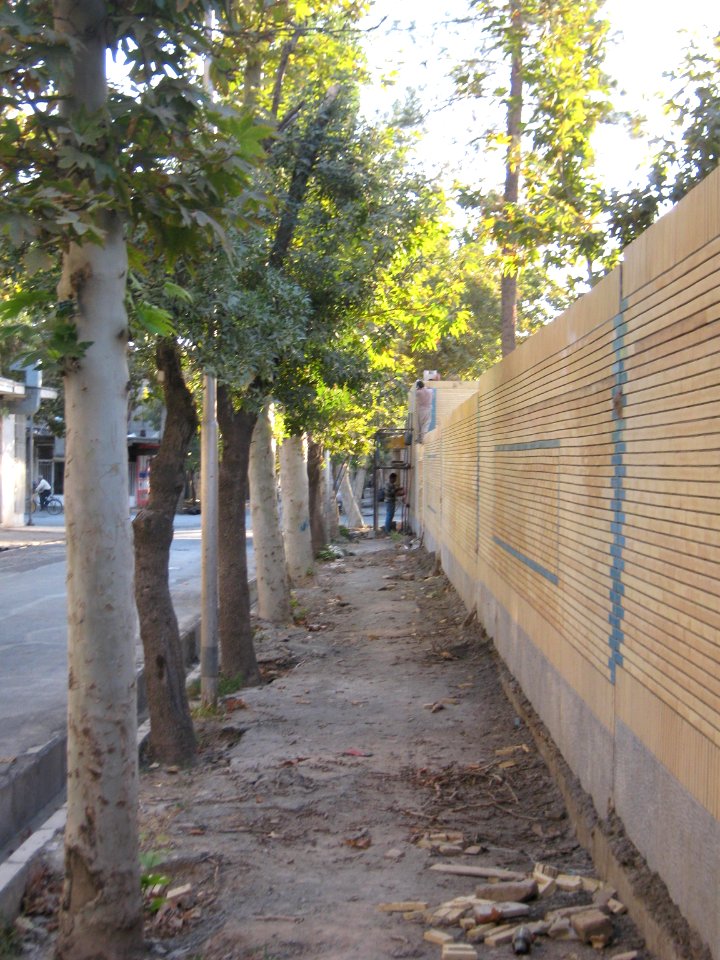 Sidewalk of an Alley of Jalale Ale Ahmad St - Nishapur 2
