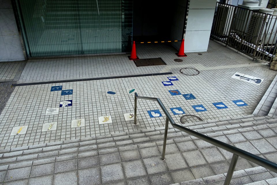 Sidewalk to Omori Kaizuka Shell Mounds - Omori, Tokyo, Japan -DSC05605
