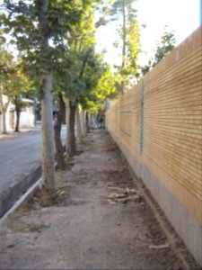 Sidewalk of an Alley of Jalale Ale Ahmad St - Nishapur 1