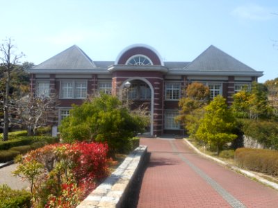 Shima City Library