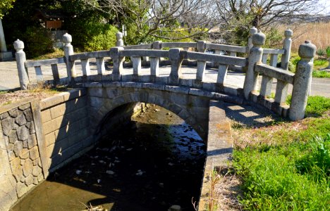 Shimaana-jinja, Miya-no-hashi