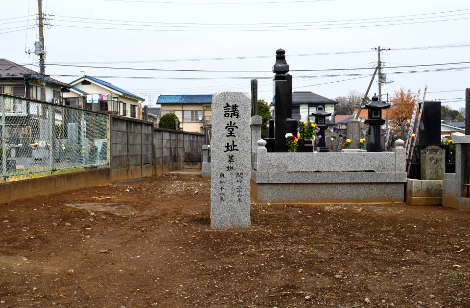Shimosa-kokubunji-ato koudou-2