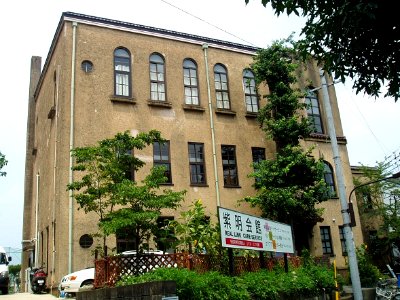 Shimei-Kaikan-2013081002