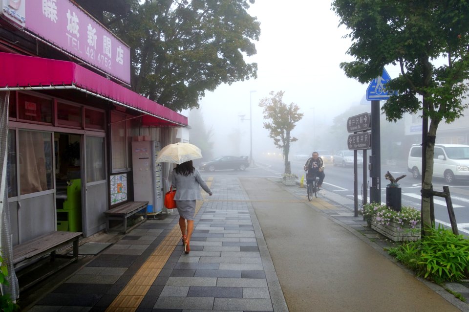 Sidewalk - Karuizawa, Japan - DSC02027