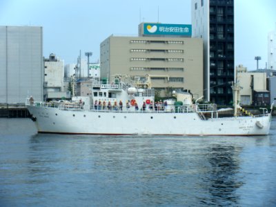 Side view of Seiyo-Maru the training vessel of Tokyo University of Marine Science and Technology 2