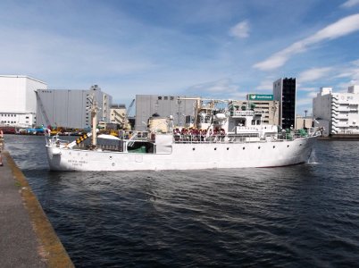 Side view of Seiyo-Maru the training vessel of Tokyo University of Marine Science and Technology