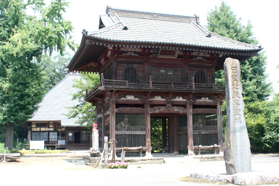 Shourenji Temple in Ōta