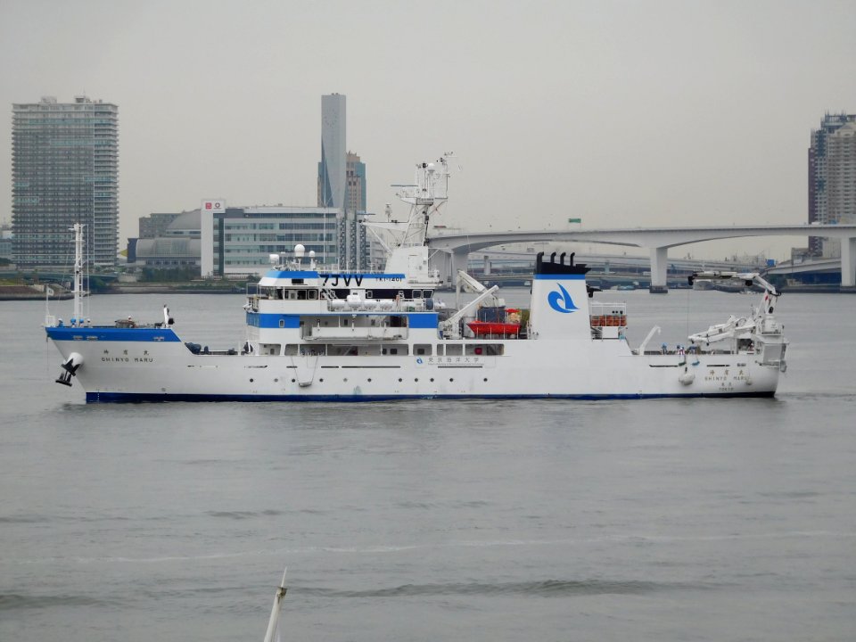 Side view of Shinyo-Maru IV the training vessel of Tokyo University of Marine Science and Technology
