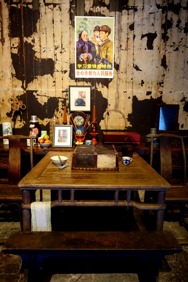 Shrine room - Yin Yu Tang House - Peabody Essex Museum - DSC06732
