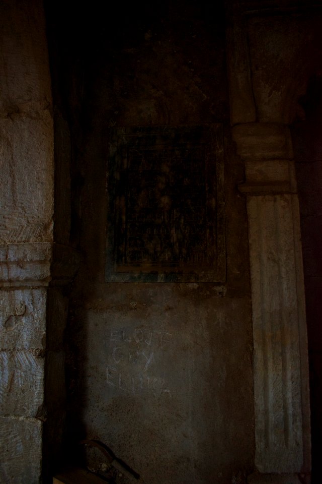 Shrine of Nahum in alQosh 08