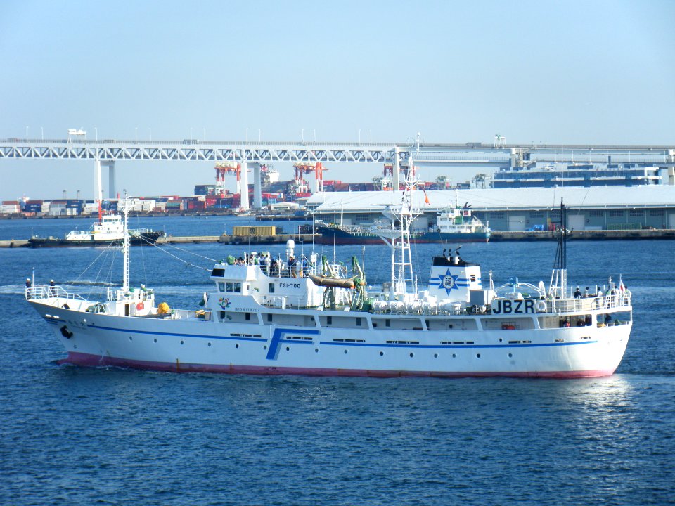 Side view of Fukushima maru5 a fishery training vessel of Fukushima Prefectual Board of Education
