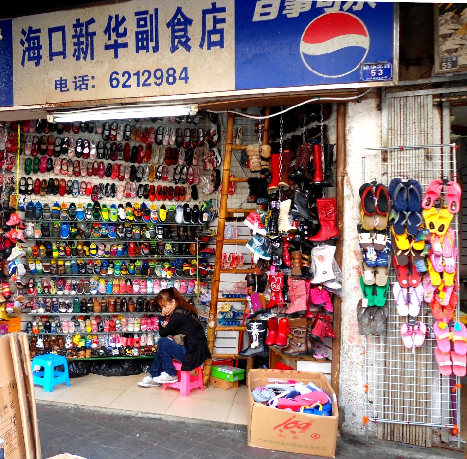 Shoe shop in China 03
