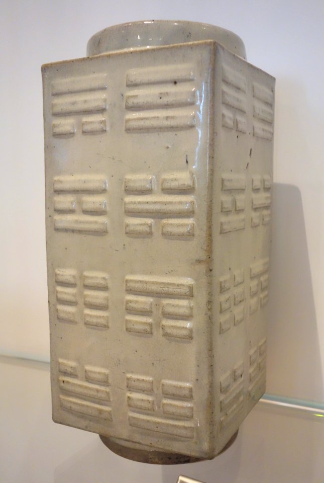 Shiwan vase, China, Ming-Qing dynasty, c. 1600-1800, glazed stoneware - Royal Ontario Museum - DSC03848