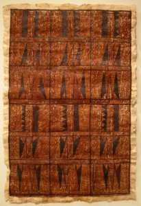 Siapo 'elei (bark cloth) from Samoa, 20th century, Honolulu Museum of Art