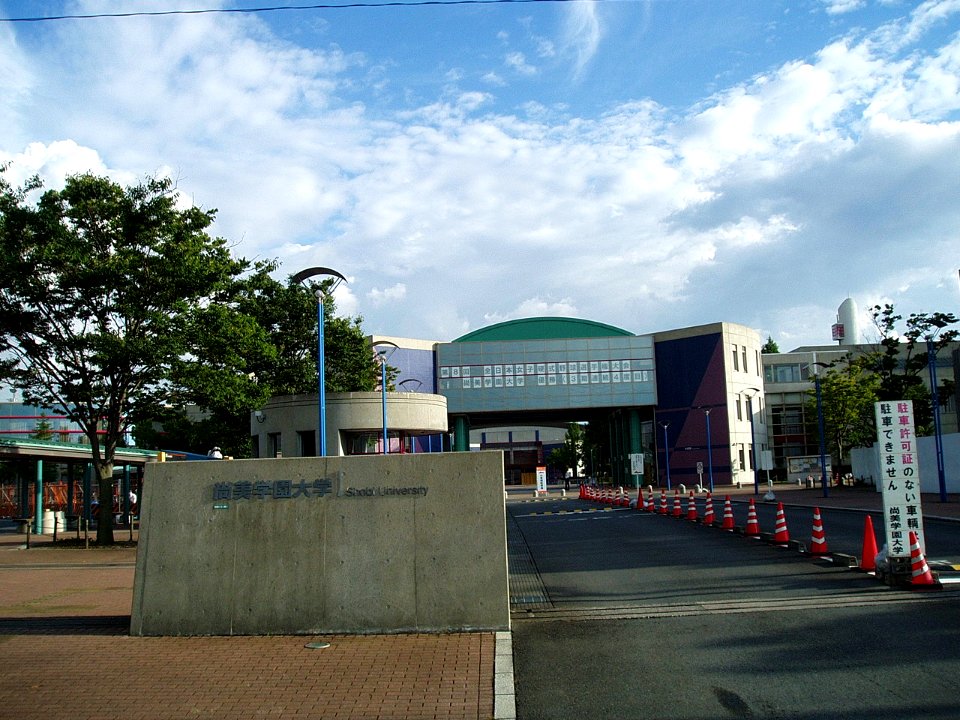 Shobi-Univ-20120901