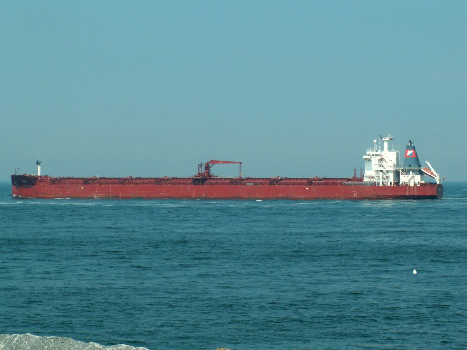 Siboti - IMO 9009396 - Callsign C6UV3 , leaving Port of Rotterdam, Holland 15-Jul-2005 photo-2