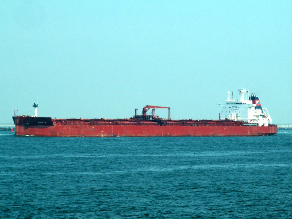 Siboti - IMO 9009396 - Callsign C6UV3 , leaving Port of Rotterdam, Holland 15-Jul-2005 photo-3
