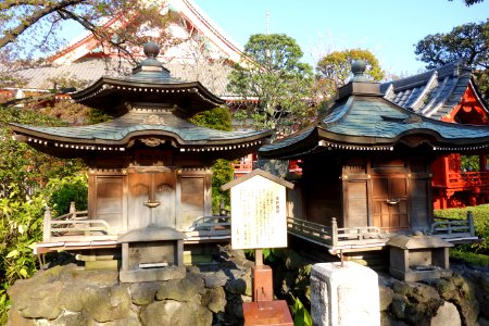 Shrines - Sensoji Temple, Asakusa, Tokyo, Japan - DSC02054