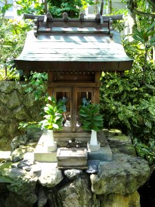 Shrine - Gichuji - Otsu, Shiga - DSC06836