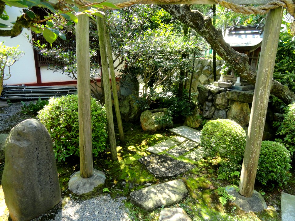 Shrine - Gichuji - Otsu, Shiga - DSC06833