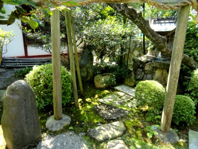 Shrine - Gichuji - Otsu, Shiga - DSC06833