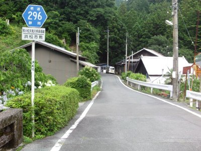 Shizuoka Pref r-296 Kuma