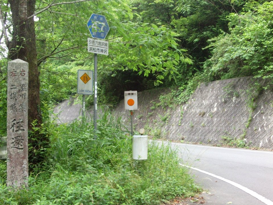Shizuoka Pref r-047 Rokurosawa