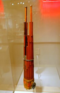 Sho (wind instrument), Japan, 1800s AD, wood, lacquer, bamboo, silver - Peabody Essex Museum - DSC07499