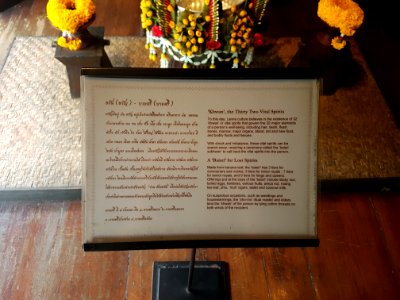 Siam Society - Bangkok - 2017-07-25 (035)
